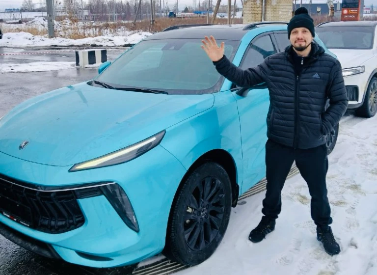 FORTHING T5 EVO 2021