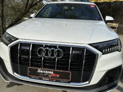 Audi Q7, 2020 1